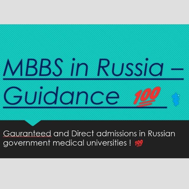 Join MBBS in Russia 🇷🇺 - Guidance WhatsApp Group