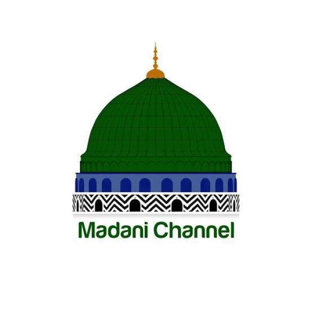 Join 📡Madani Channel WhatsApp Group