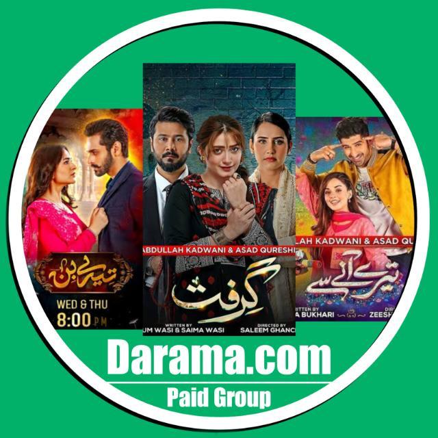 Join Drama WhatsApp Group