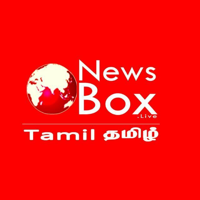 Join Tamil News Box💯 WhatsApp Group