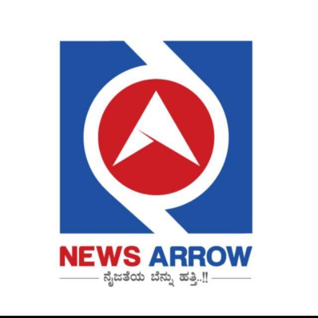 Join News Arrow WhatsApp Group