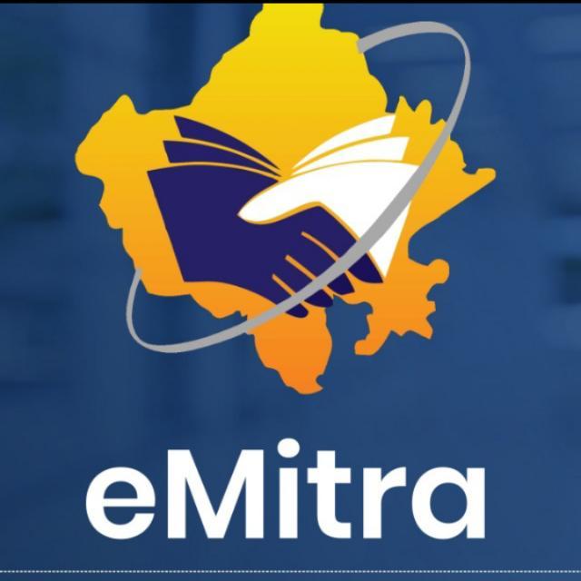 Join INDIAN E-MITRA ROJAGAR Se WhatsApp Group