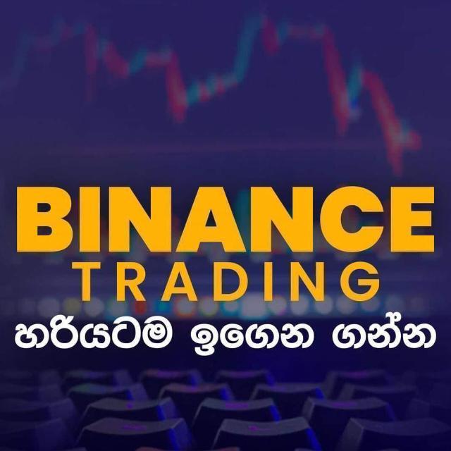 Join CHATHU (Crypto Currency)💸 WhatsApp Group