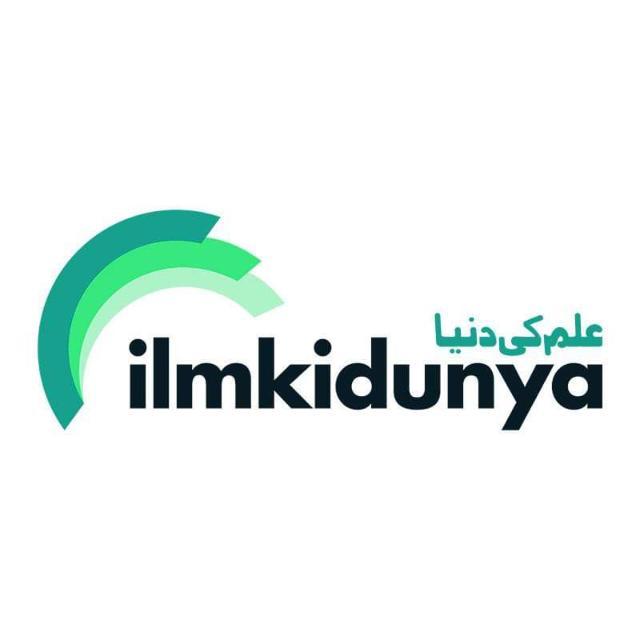 Join 📚𝐈𝐥𝐦𝐤𝐢𝐝𝐮𝐧𝐲𝐚 WhatsApp Channel