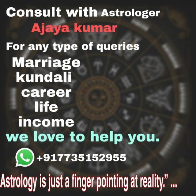 Join Astro-talk🙏 WhatsApp Group