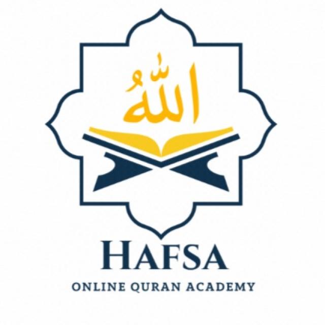 Join Hafsa Online Quran Academy WhatsApp Group
