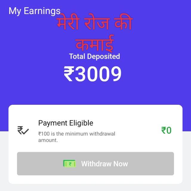 Join Online real earnings WhatsApp Group