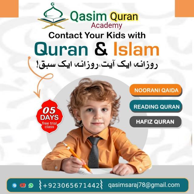 Join Online Quran academy [Group No. 3] WhatsApp Group