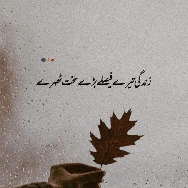 Join 888 News Updates 🚭 WhatsApp Group