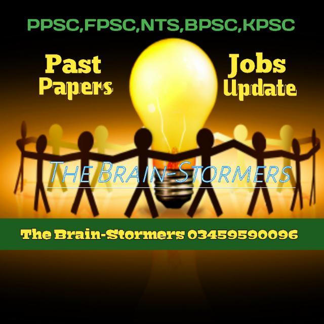 Join The Brain-Stormers 📖 WhatsApp Group