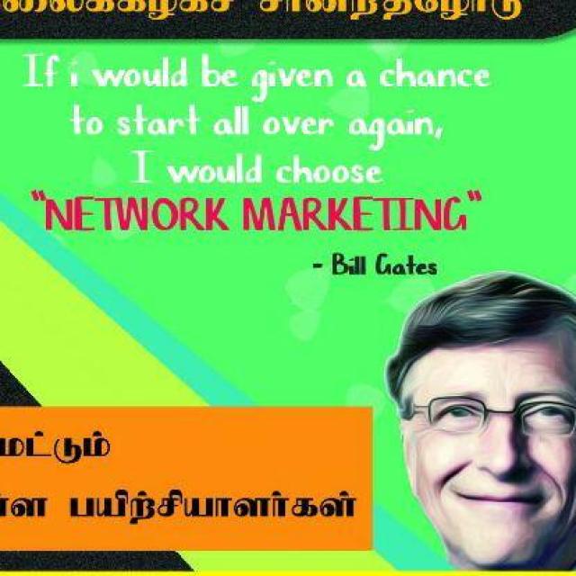 Join Daily Income WhatsApp Group