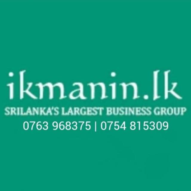 Join Ikmanin.lk Other Education WhatsApp Group