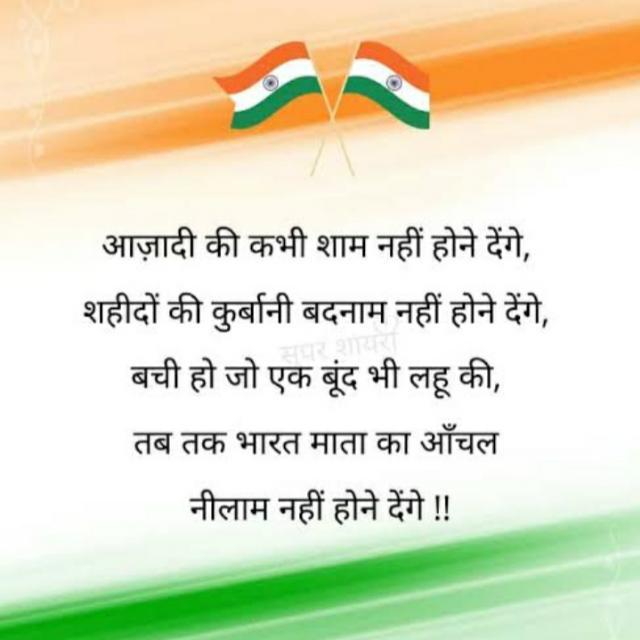 Join 3️⃣Student group of India 🇮🇳 WhatsApp Group