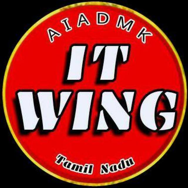 Join உடன்குடி 🌱 ஒன்றியம் WhatsApp Group