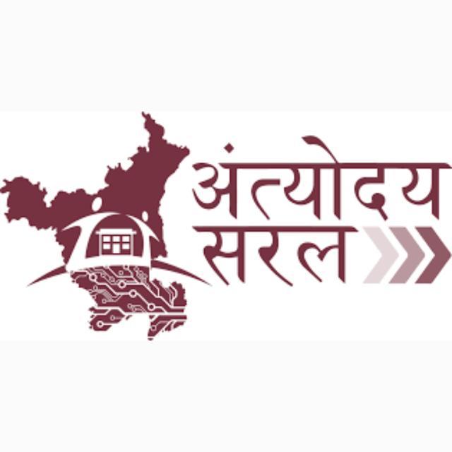 Join Common service centre (csc) WhatsApp Group