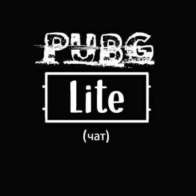 Join PUBG CHAT WhatsApp Group