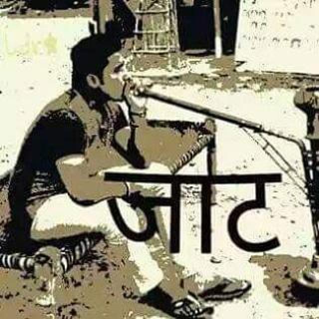 Join 💪 👑👳‍♀हरियाणा के जाट 👳‍♀👑💪 WhatsApp Group