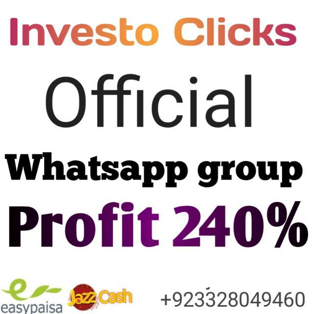 Join Investo Clicks Offical WhatsApp Group