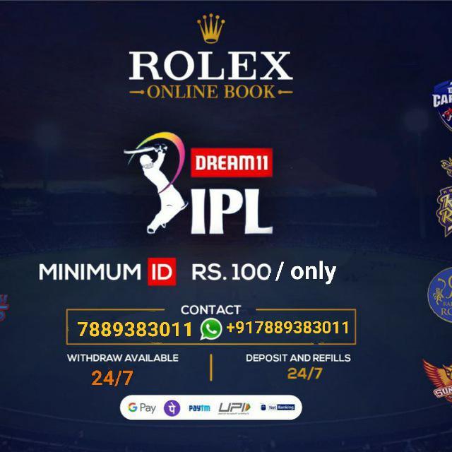 Join ROLEX BOOK 13 WhatsApp Group