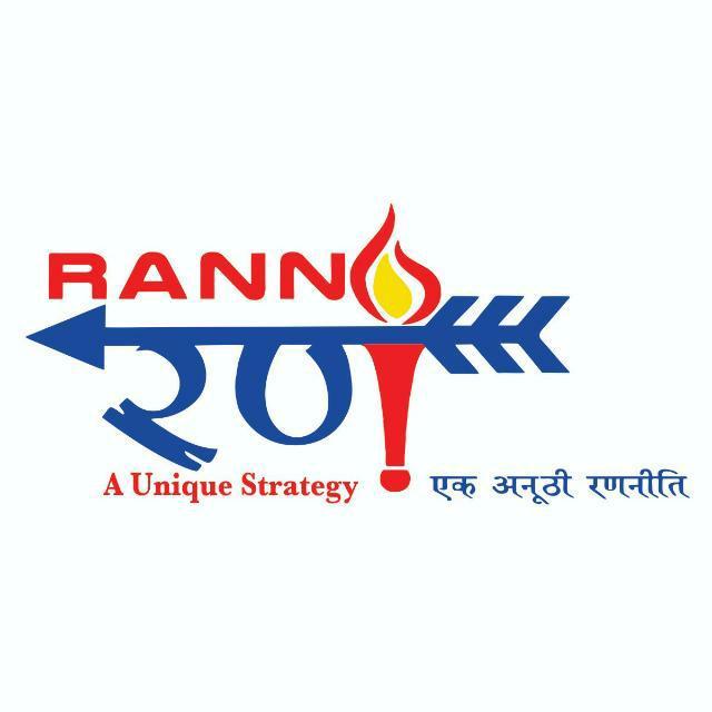 Join "RANN"-(SSC BATCH 2020) WhatsApp Group
