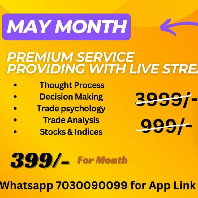 Join Daily Sharemarket India 7 WhatsApp Group