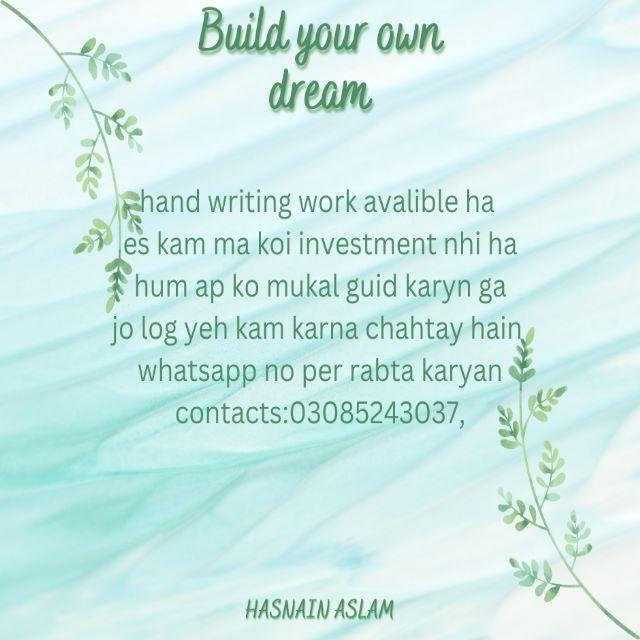 Join Online earning [Group No. 2] WhatsApp Group